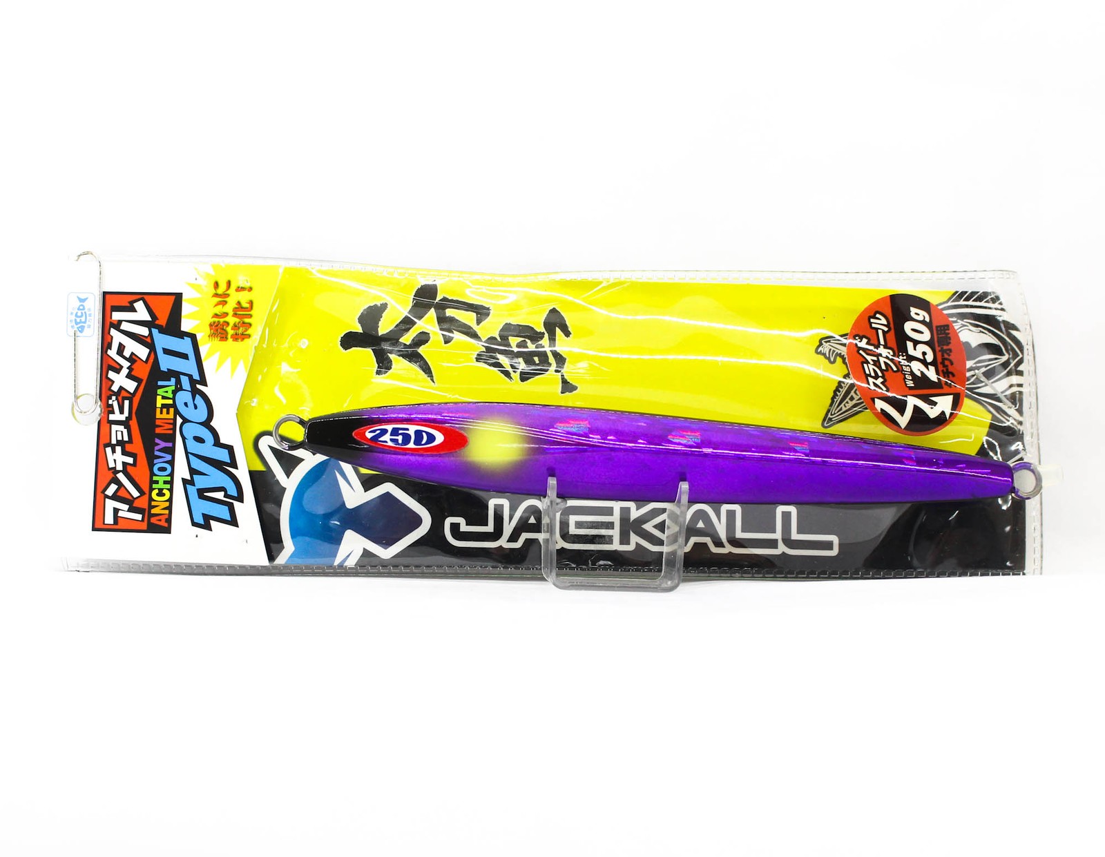 Jackall Metal Jig Anchovy Type 2 Slow Slide 250 grams Purpl (5061)