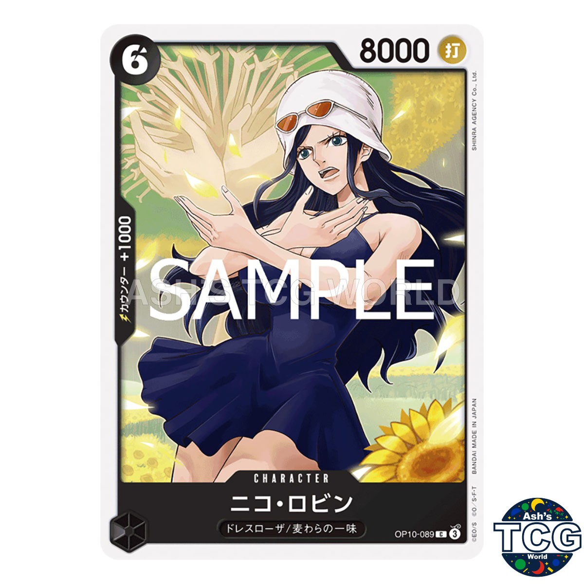 Nico Robin C OP10-089 ROYAL BLOOD One Piece Card Game Japanese