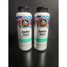 2 Pack SoCozy Kids Swim 3-in-1 Shampoo Conditioner Body Wash Charcoal 10.5oz