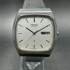 Seiko Watch Men 32mm Silver Dial Silver Tone Daydate VTG 5933-5040 New Battery