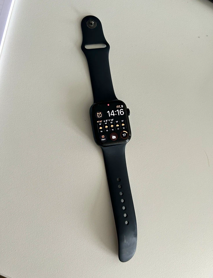 Apple Watch Series 7, Foto 1 von 5