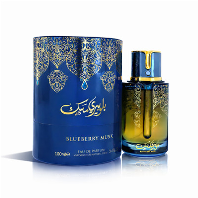 Arabiyat Prestige Blueberry Musk EDP 3.4oz 100ml Unisex New, Sealed & Authentic