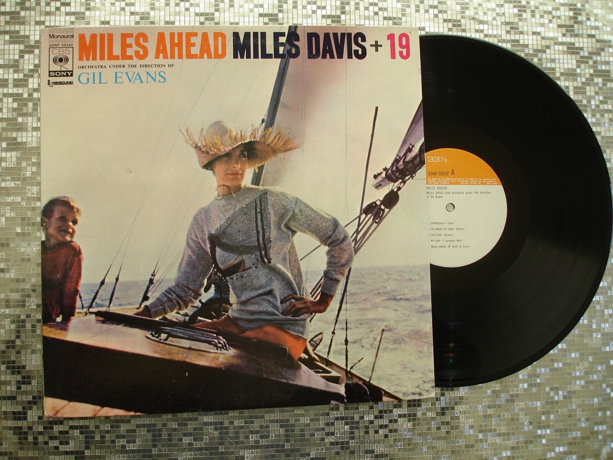 Miles Davis + 19 - Gil Evans ~ Miles Ahead ~ Japanese Vinyl LP CBS