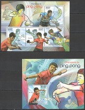 CA854 2012 CENTRAL AFRICA SPORT TABLE TENNIS CHAMPIONS PING PONG BL+KB MNH