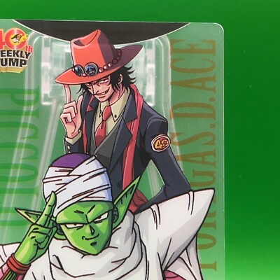 Piccolo Ace Onepiece Dragon Ball Collaboration Card Morinaga 40th