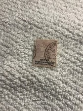 BECHUANALAND-SCOTT # 12a……USED