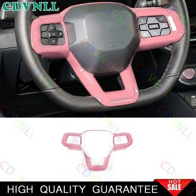 For Ford Mustang 2024-2026 Bright Pink Steering Wheel Border Strip Cover Trim 1*