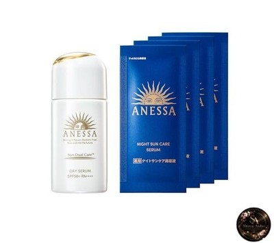 Anessa [Quasi-Drug] Old Model Day Serum Trial Set b: Morning & Daytime Serum