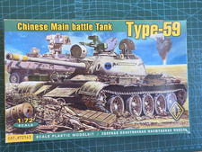 ACE MODEL KIT CHINESE TYPE-59 MAIN BATTLE TANK, 1.72 SCALE KIT. #72143.