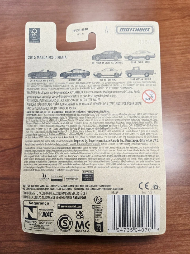 2016 风火轮 HW Speed Graphics '15 马自达 MX-5 Miata 黄色 带黑色 PR5's — 第 3/3 张图片