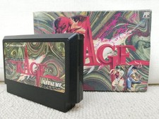 ebay® Auktion 318290712787 | Natsume Famicom Soft KAGE The Dark Workman gebraucht Thumbnail of ebay® auction 318290712787 | Natsume Famicom Soft KAGE The Dark Workman gebraucht
