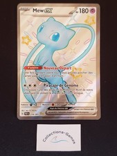 Carte Pokémon Mew Ex 216/091 - Secrète - EV Destinées de Paldea - FR