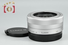 Panasonic LUMIX G VARIO 12-32mm f/3.5-5.6 ASPH. MEGA O.I.S. H-FS12032 Silver