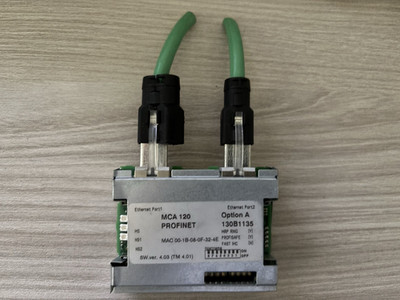 MCA 120 PROFINET