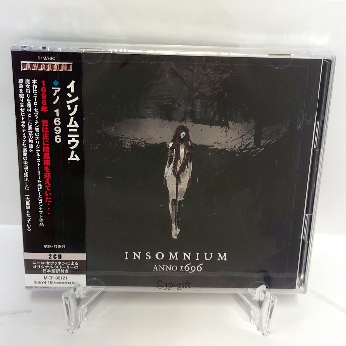 INSOMNIUM ANNO 1696 限定版 334/500 Insomnium - Anno 1696 - Amazon.com Music