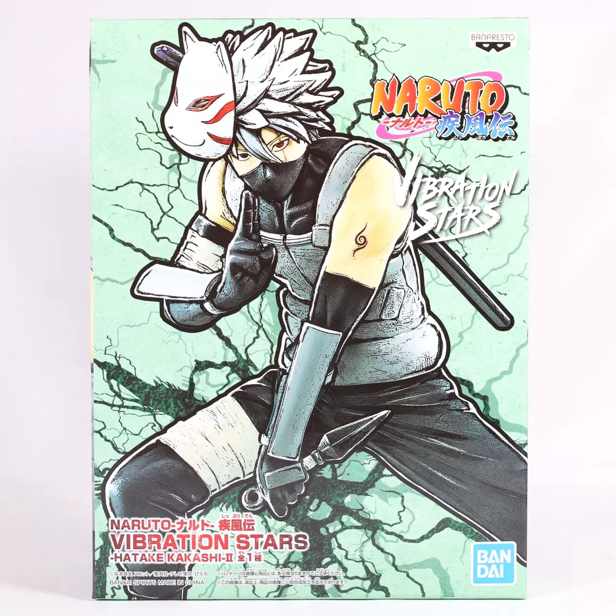 FIGURE NARUTO SHIPPUDEN - MINATO NAMIKAZE - QUARTO HOKAGE - VIBRATION STARS