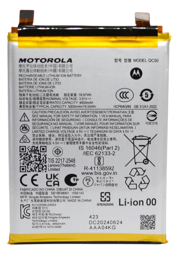 Originálna batéria Motorola Edge 50 Fusion - QC50