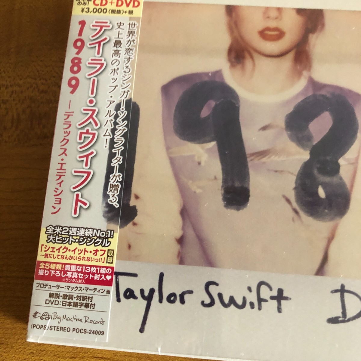 Taylor Swift CD アルバム　まとめ売り Taylor Swift テイラースウィフト CDアルバム4枚セット - メルカリ
