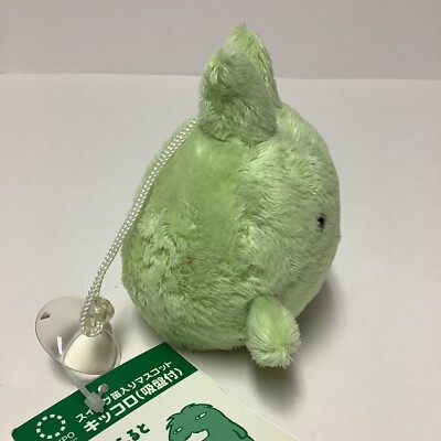 ぬいぐるみ kiyo Kikkoro Mini Plush Official Character Expo 2005 Aichi Japan Green