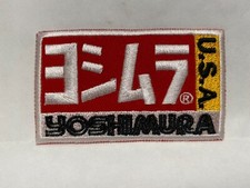 YOSHIMURA U.S.A. NEW EMBROIDERED COMPANY IRON ON NAME PATCH TAG