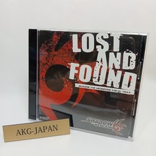 Lost & Found: Shadow The Hedgehog Vocal Tracks [IMPORT] by Game