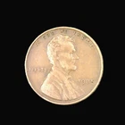 1935 Lincoln Wheat Cent Penny (VF)
