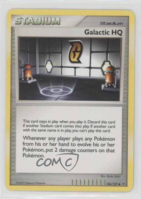 Galactic HQ Pokémon Platinum #106 2009