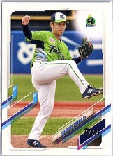 2021 Topps NPB #69 Yasuhiro Ogawa