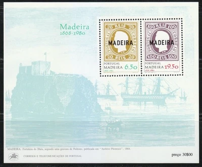 Portugal Madeira 1980 MNH Mi Bloque 1 Sc 66a Rey Luis I, sellos en sellos ** - Imagen 1 de 2