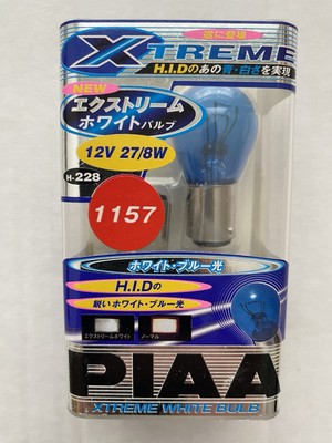 PIAA 1157 Xtreme White Bulbs 27/8W 4000K Part No. 19228 Twin Pack NEW