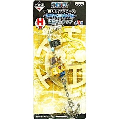 Law's Submarine One Piece Ichiban Kuji Dawn Of A New Era Arc Sailing Japan O3489