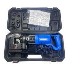 Electric Hydraulic Hole Puncher with 5 Dies for Punching on Steel Plate 1200W