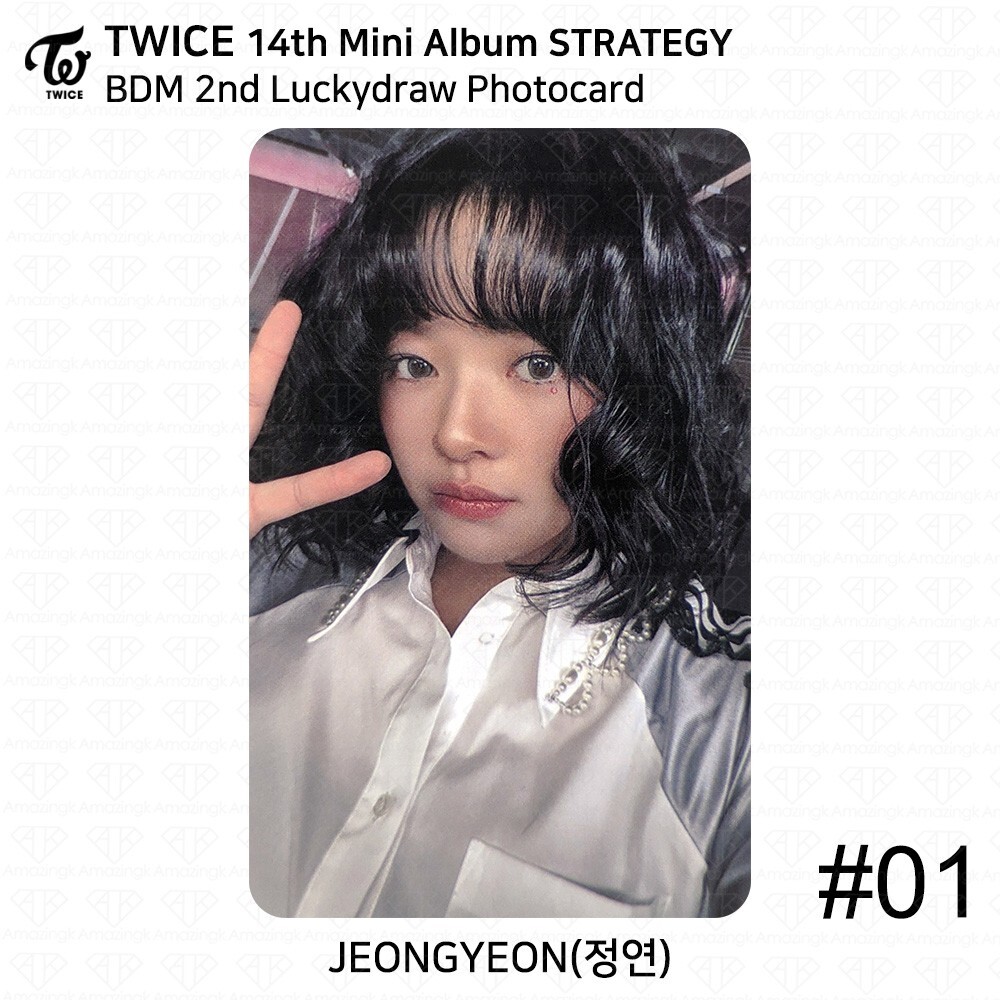 TWICE〜BDM特典 コンプ STRATEGY TWICE〜BDM特典 コンプ STRATEGY 楽天市場】☆BDM特典☆ TWICE