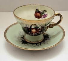 Beautiful Vintage 124 Lusterware China Iridescent Tea Cup And Saucer Set