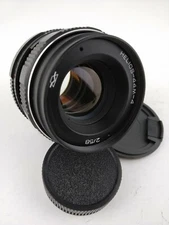 Helios 44m-4 KMZ 58mm f2 SLR Soviet Bokeh Manual portrait Lens M42 Mount 