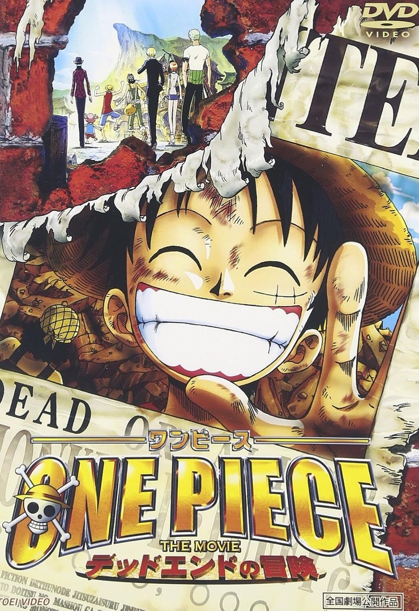 One Piece The Movie Dead End Adventure DVD Dead End no Boken