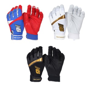 new balance baseball equipment