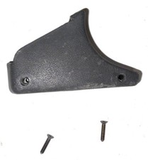 Protection attache ceinture gauche sieges arriere renault espace 2 6025102553