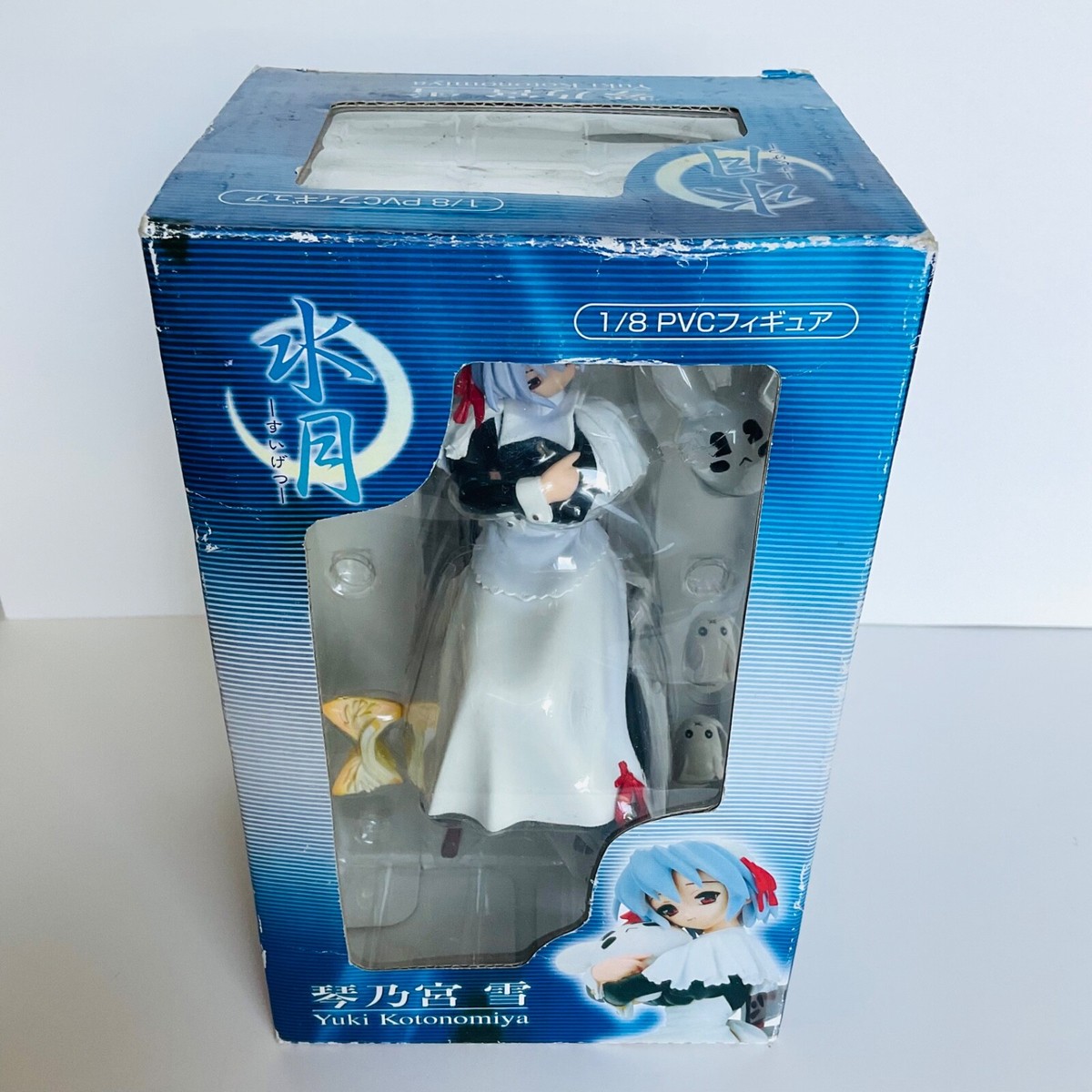 【yukinko】 s-l1200.jpg