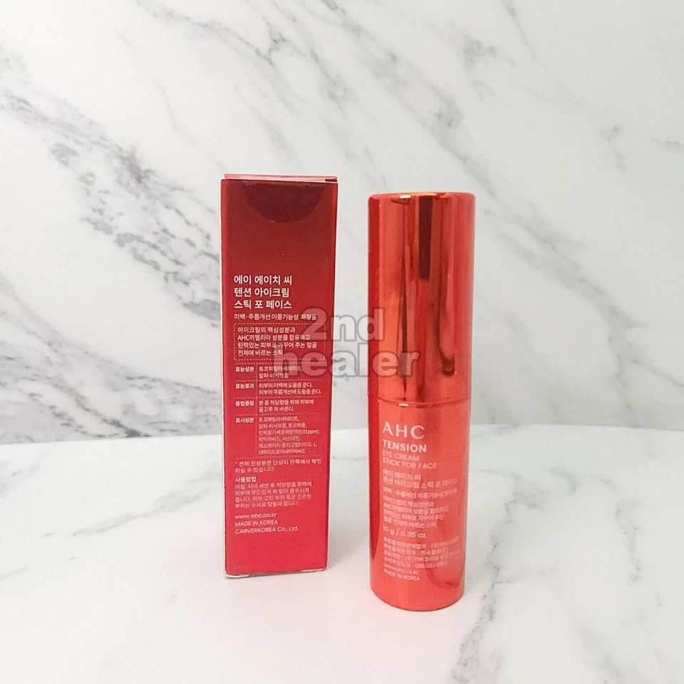 AHC Tension Eye Cream Stick For Face 10g Anti-Wrinkle Firming K-Beauty - Image 4 of 4