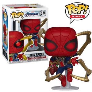 spiderman endgame pop
