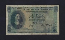 South Africa 1 Pound 1956 P-93 VF