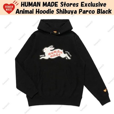 HUMAN MADE Stores Exclusive Animal Hoodie Shibuya Parco Black