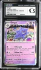 Gengar 094/165 Scarlet & Violet 151 Holo