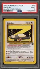 Pokemon Snorlax League Black Star Promo #49 PSA 9 Mint