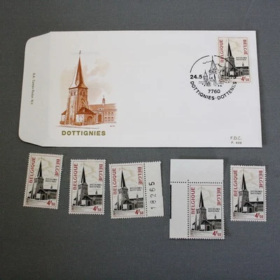 ENVELOPPE DE 1975 TIMBREE CLOCHER DE DOTTIGNIES 4F50 - Photo 1/2