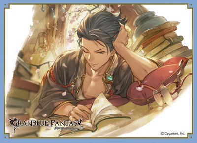 Card Sleeve Collection Mat Series GRANBLUE FANTASY Nezha Yukata (No.MT1850)