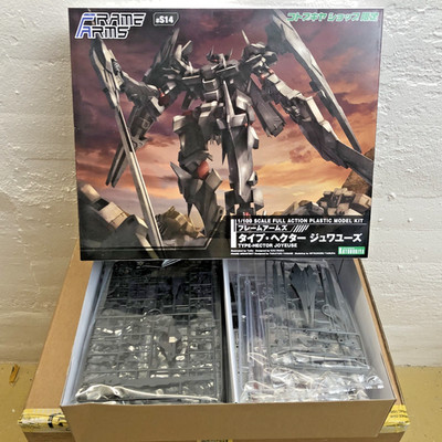 Kotobukiya 1/100 Model Kits Frame Arms #S14 TYPE-HECTOR JOYEUSE