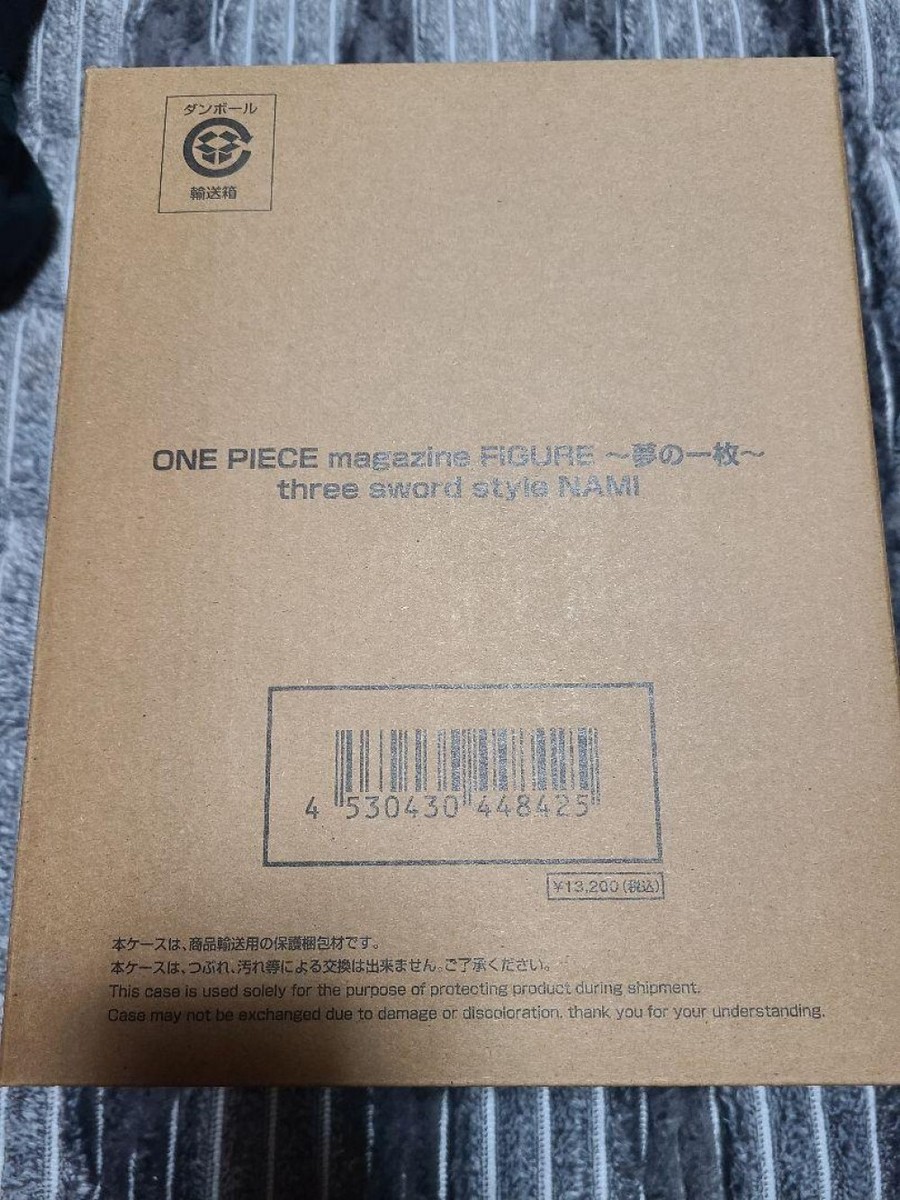 ONE PIECE magazine FIGURE 3体セット Amazon | ONE PIECE magazine FIGURE ～夢の一枚～ three sword
