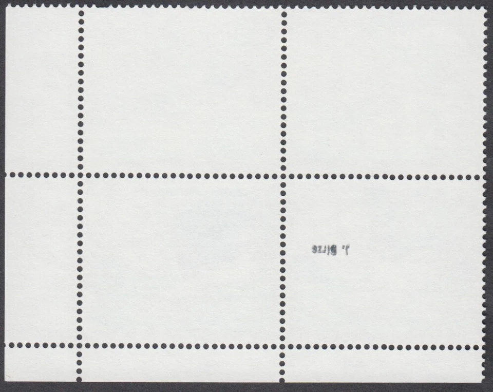 Canada - #B6i Semi Postal Olympic Water Sports Plate Block - LF Paper - MNH - Image 2 of 2